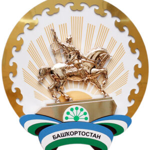 Башкортостан Республика — строительные фирмы